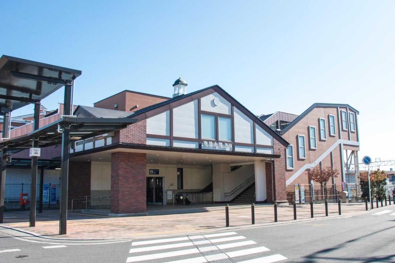 Garden Hotel Shiunkaku Higashimatsuyama Номер фото